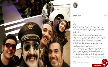 امیر مهدی ژوله از دورهمی خداحافظی کرد 