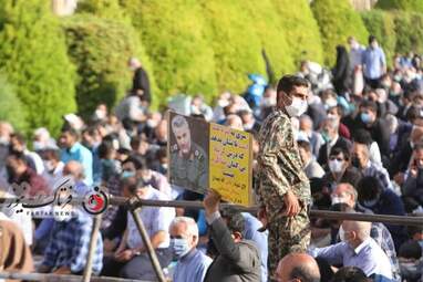 نماز عید فطر در اصفهان