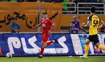 پرسپولیس