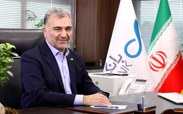 
نماد بانک دی به زودی بازگشایی می شود
