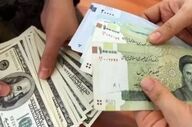تحلیل افزایش قیمت دلار به ۲۲۰ هزار تومان در بازار ارز