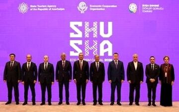 حضور جمهوری اسلامی ایران در هفتمین نشست وزرای گردشگری اکو
