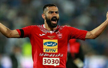  محسن ربیع خواه هافبک پرسپولیس پدر شد