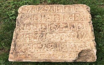 قدم اول در مطالعه سنگ‌قبر مکشوفه در تاق‌بستان برداشته شد