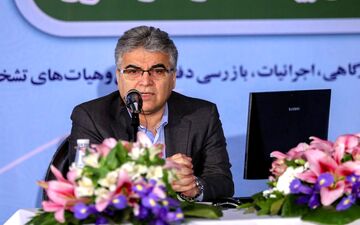  صاحبان کسب و کارهای مجازی بیمه تامین اجتماعی می شوند