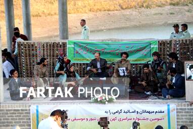 مراسم و اختتامیه سومین آوای تنبور دالاهو گهواره روستای بانزلانی
