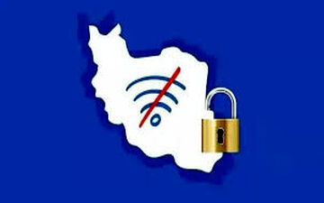 

اظهارات تازه معاون وزیر ارتباطات درباره رفع فیلترینگ 
