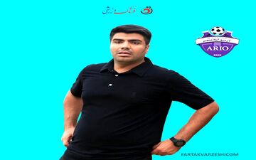 پیروزی آریو اسلامشهر برابر مس سونگون