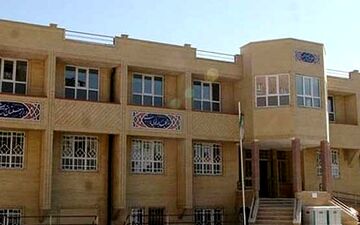 مدارس، اقامتگاه‌های پردردسر