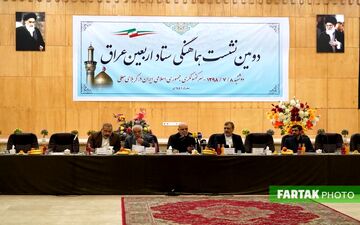 اعلام مهمترین اقدامات کمیته خدمات شهری ستاد اربعین کشور از زبان مجتبی یزدانی در حضور رحمانی فضلی