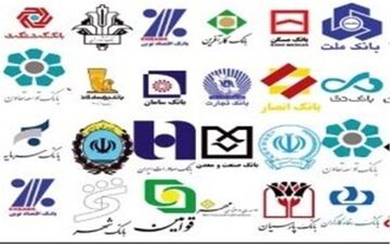 تولیدکنندگان فقط چند ساعت دیگر فرصت دارند
