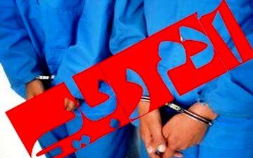 پسر کرمانی از چنگال آدم ربایان آزاد شد