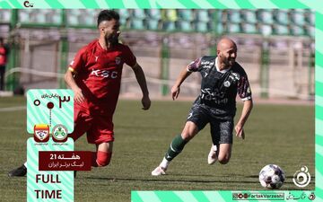 خلاصه بازی ذوب آهن 3 - فولاد خوزستان 0 + ویدئو