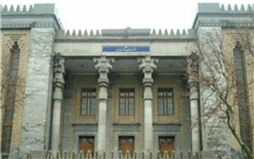  توضیحات وزارت خارجه درباره عملکرد اقتصادی این وزارتخانه 