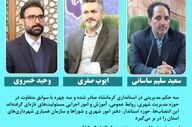 از حوزه استاندار تا سازمان همیاری شهرداری‌ها؛ انتصاب‌های تازه در کرمانشاه