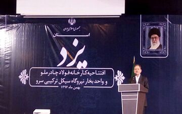  جهانگیری: ابتدای دولت یک خط فاینانس نداشتیم/گشایش بیش از 30 میلیارددلار خط اعتباری