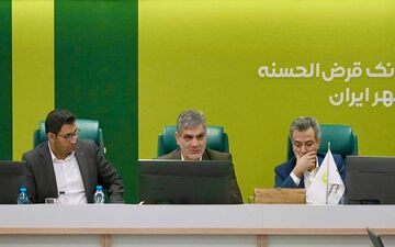 برنامه جامع راهبردی؛ موتور انسجام و چابکی بانک مهر ایران