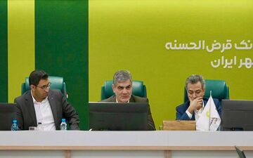 برنامه جامع راهبردی؛ موتور انسجام و چابکی بانک مهر ایران