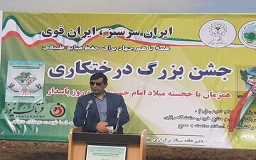 اجرای بزرگترین باغ سایبان کشور در کرمانشاه
