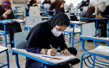آخرین مهلت ثبت‌نام آزمون کاردانی به کارشناسی اعلام شد