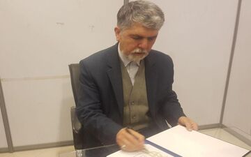 مدیرکل فرهنگ و ارشاد اسلامی هرمزگان منصوب شد