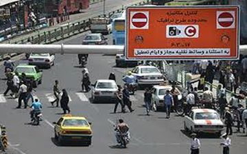  نحوه صدور آرم طرح ترافیک به خبرنگاران