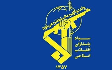 
انهدام یک تیم تروریستی در سیستان و بلوچستان
