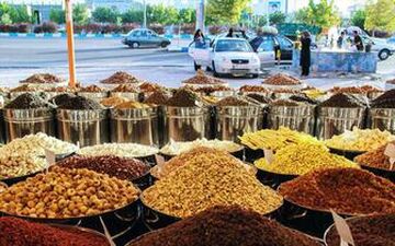  قیمت آجیل شب یلدا در میادین میوه و تره‌بار اعلام شد 