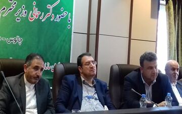 ابراز نارضایتی استاندار مازندران از وضعیت صنعت در مازندران