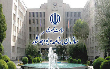 افزایش ۲۰ درصدی حقوق اعضای هیئت علمی با ۳ میلیون تومان فوق‌العاده خاص