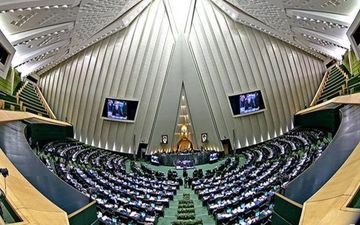 موافقت مجلس با طرح مجازات اهانت کنندگان به ادیان و مذاهب اسلامی