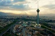 وضعیت آلودگی هوای تهران امروز دوشنبه ۲۴ آذر