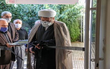 درمانگاه وقفی ویژه سالمندان در کرمانشاه افتتاح شد 
