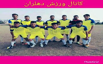 پیروزی تیم شاهین جلیزی در مقابل کوثر امهران
