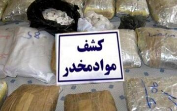 
بیش از 5 کیلوگرم مواد مخدر در بناب کشف و ضبط شد
