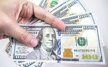 
قیمت دلار و یورو در صرافی ملی دوشنبه ۱۴ شهریور ۱۴۰۱
