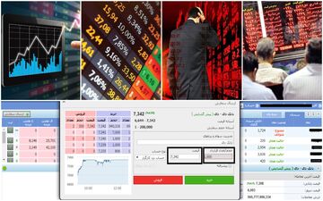 10 نکته مهم برای مدیریت سهام و سرمایه در بورس