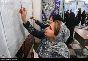  انتخابات ریاست جمهوری و شورای شهر اهواز + تصاویر