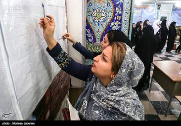  انتخابات ریاست جمهوری و شورای شهر اهواز + تصاویر