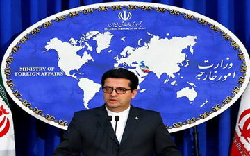 استفاده رییس جمهور فرانسه از نام جعلی برای خلیج فارس