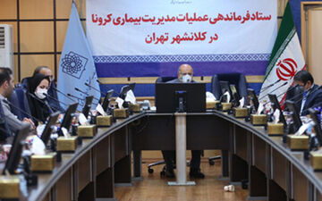 تدوین دستورالعمل‌های جدید بهداشتی برای اصناف و مشاغل پر تردد 