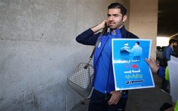  منتظری روی نیمکت، بویان خط خورد