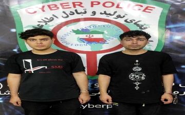 ‍ انتشار تصاویر مجرمان اسکمیری در کرمانشاه 