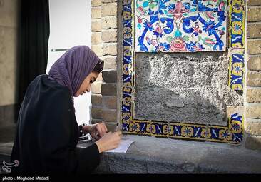  انتخابات ریاست جمهوری و شورای شهر - حرم عبدالعظیم حسنی(ع)  + تصاویر