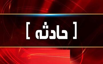 واژگونی سواری در محور زاهدان- خاش 3 نفر فوتی برجای گذاشت