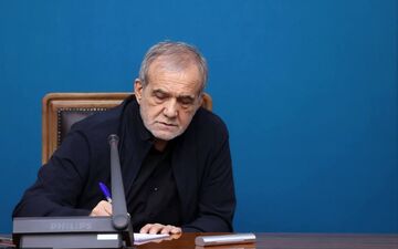 پزشکیان: عروج سرخ رهبر ما پایان راه نیست؛ آغاز فصلی نوین است 