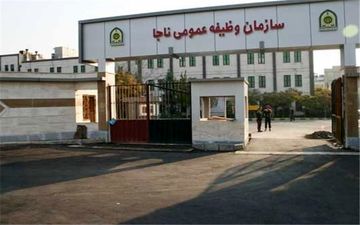 برگزاری مجدد کمیسیونهای معافیت پزشکی و کفالت
