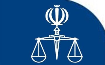 نحوه ارائه خدمات واحدهای قضایی در دوران محدودیت کرونایی

