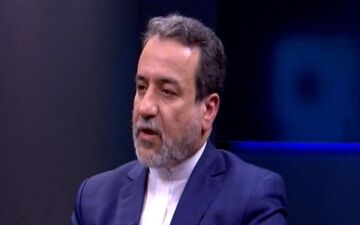 عراقچی:دولت فعلی آمریکا به هیچ وجه ظرفیت گفتگو کردن ندارد