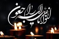 درگذشت ناگهانی کیوان کاوند | شوک بزرگ به تئاتر ایران